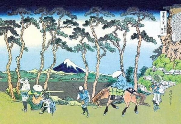 Mount Fuji Pilgrimage by Hokusai - Art Print