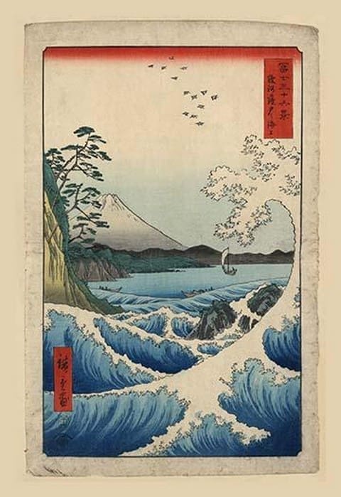 Mt. Fuji and a rough surf - Art Print