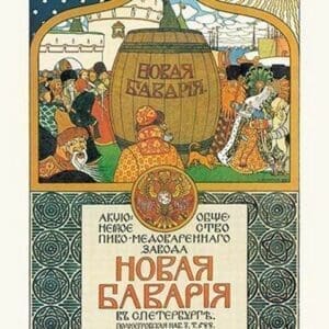 New Bavaria Mead and Beer by Ivan A. Bilibin - Art Print