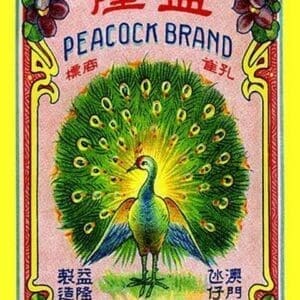 Peacock Brand - Art Print