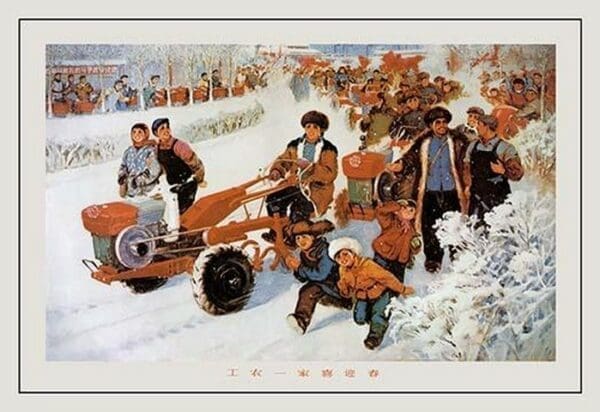 Peasants and Workers Greeting the New Yorker - Art Print