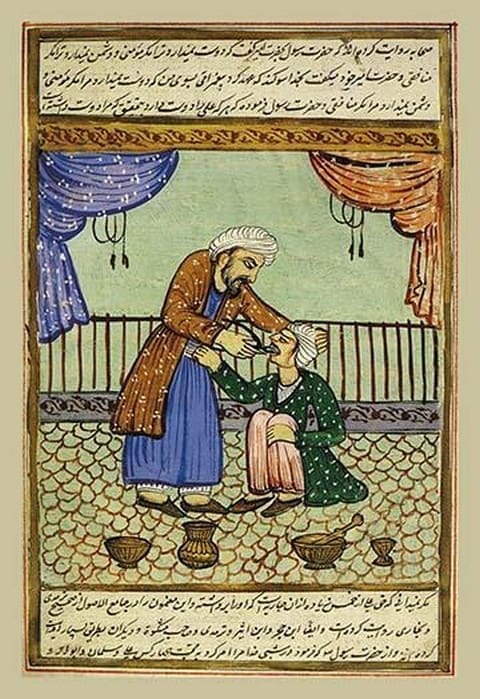 Persian Dentist: Illustration from the Koran - Art Print