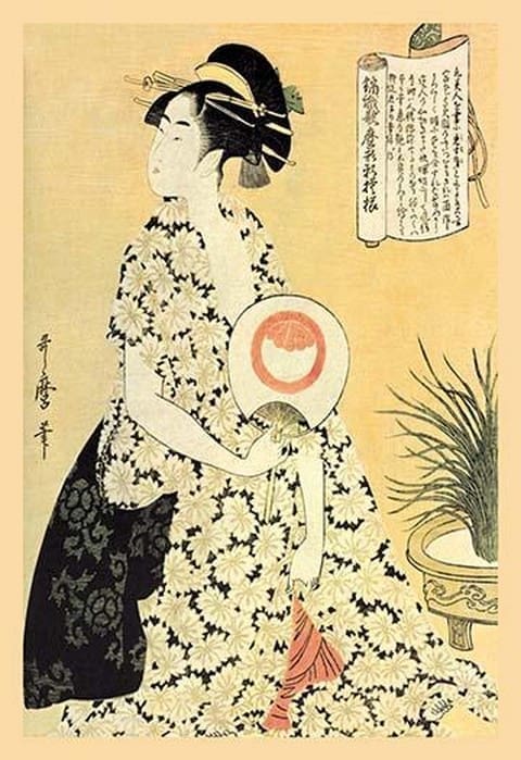 Poetry for a Beautiful Maiden by Utamaro - Art Print