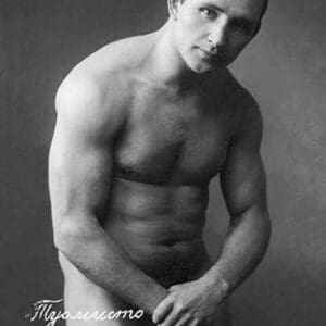 Posing Russian Wrestler - Art Print