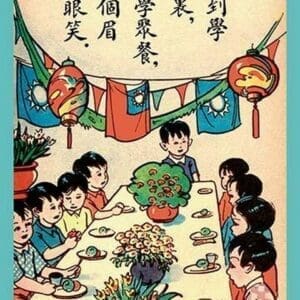 Pot-Luck Meal for Children's Day - Art Print