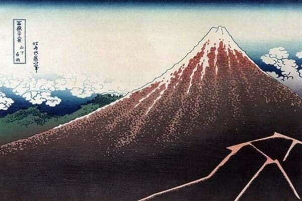 Rainstorm Beneath the Summit by Katsushika Hokusai - Art Print