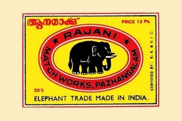 Rajani Elephant Trade - Art Print