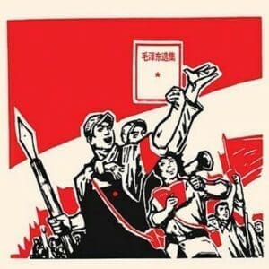 Rally to Spread the Word by Chinese Government - Art Print