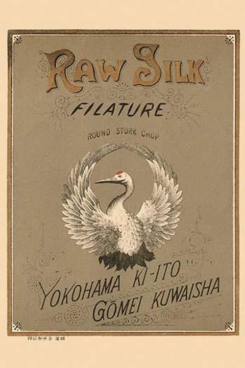 Raw Silk Filature Round Stork Chop