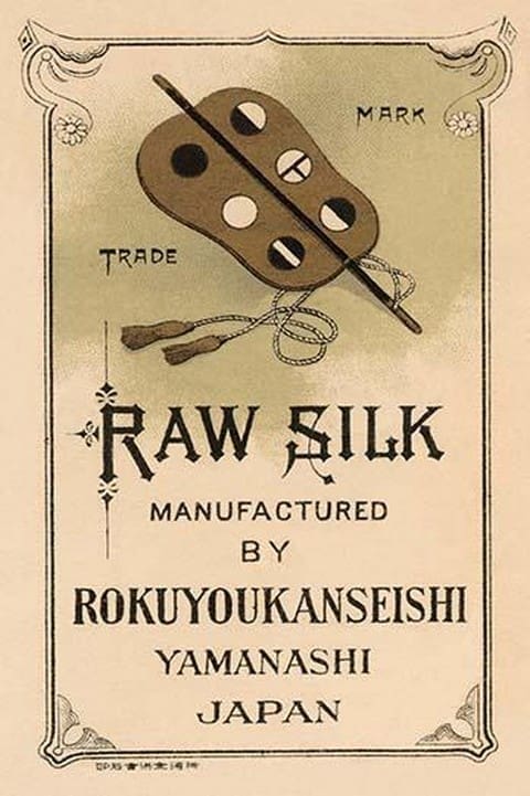 Raw Silk Manufactured by Rokuuyokanseishi