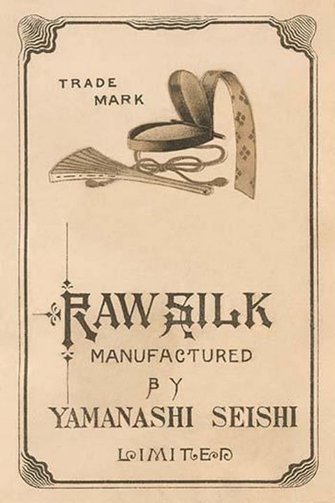 Raw Silk Manufactured by Yamanashi Seishi Limited - Art Print