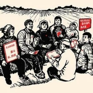 Reading to the Farmers by Chinese Government - Art Print