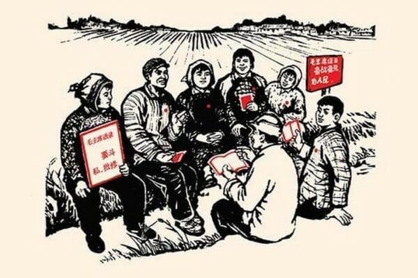 Reading to the Farmers by Chinese Government - Art Print