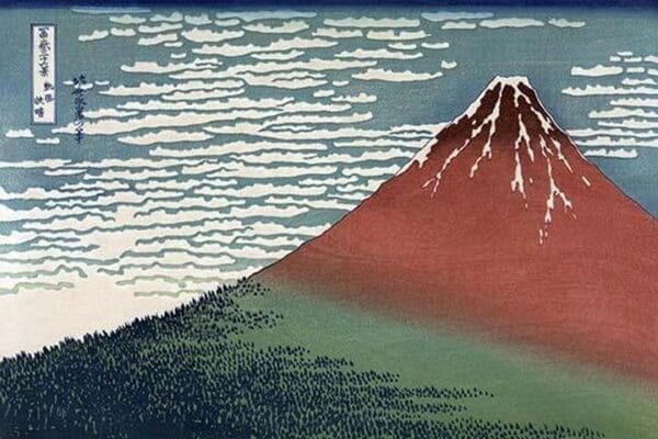 Red Fuji or South Wind