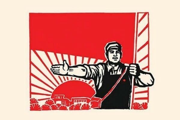 Red Sun by Chinese Government - Art Print
