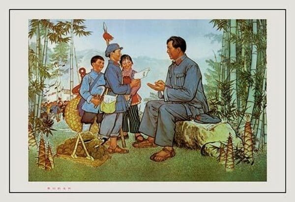 Relationship Between a Teacher and Pupil is as Close as Family by Che Ang-Jin - Art Print