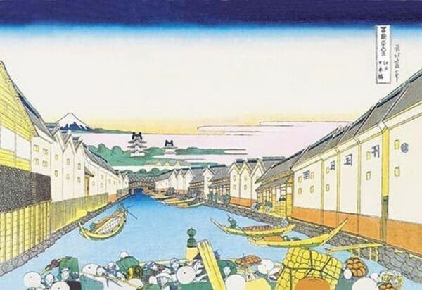 River Commerce by Hokusai - Art Print