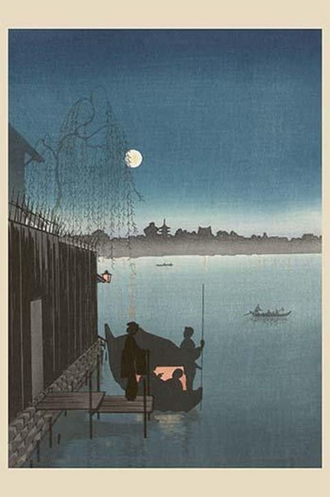 Sanbashi Bridge in Fukugawa at night. - Art Print