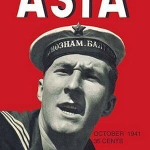 Soviet Sailor w/TITLE - Art Print