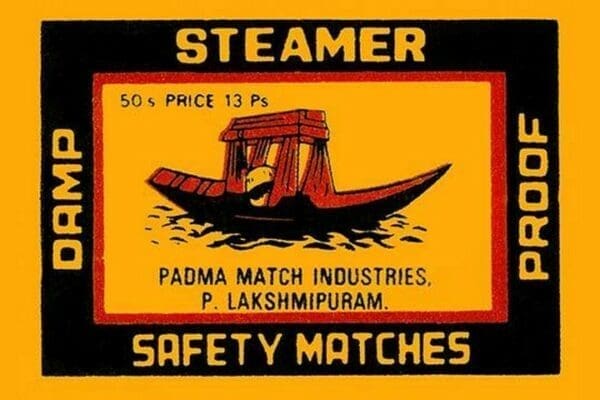 Steamer #2 - Art Print