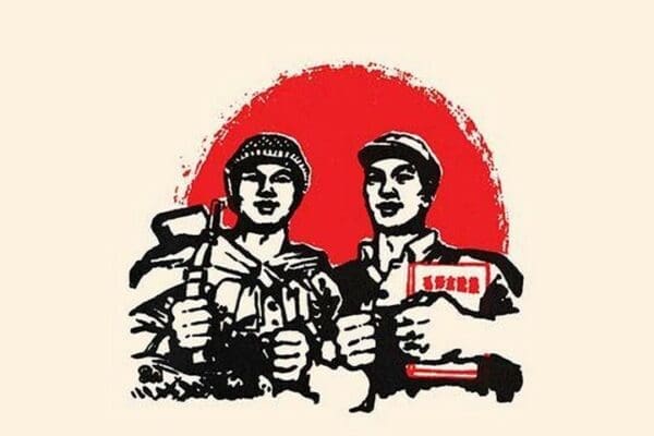 Strong Soldiers by Chinese Government - Art Print