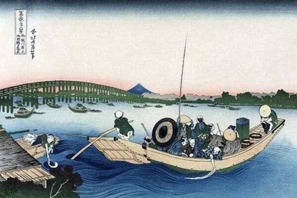 Sunset across Ryogoku Bridge from the Bank of the Sumida River at Onmayyagashi by Katsushika Hokusai - Art Print