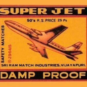 Super Jet - Art Print