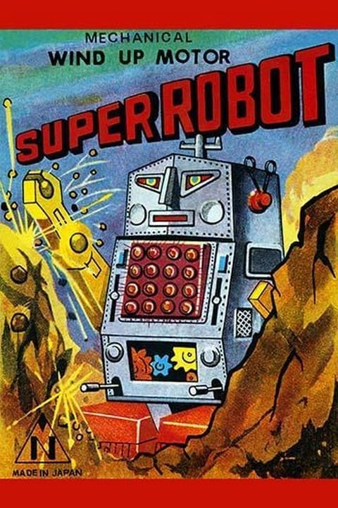 Super Robot - Art Print