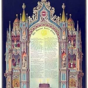 Symbols -Masonic Lord's Prayer by Huncke - Art Print