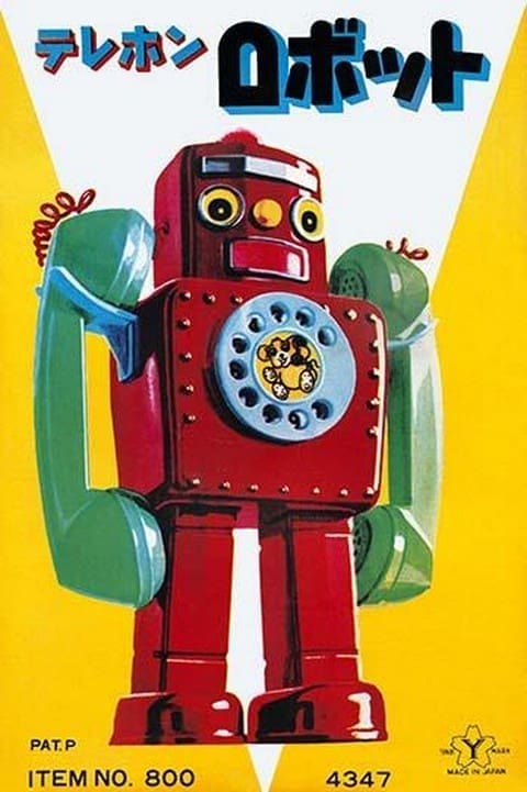 Telephone Robot - Art Print