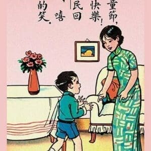 Telling Mother About Children's Day - Art Print