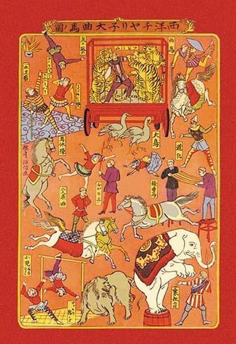 The Circus - Animals and Performers - Art Print