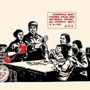 The Family Learns Together by Chinese Government - Art Print