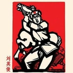 The Horse Soldier by Chinese Government - Art Print