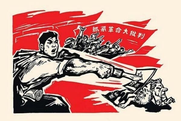 The Written word will Defeat the West by Chinese Government - Art Print