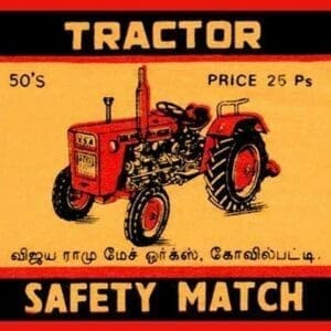 Tractor #2 - Art Print