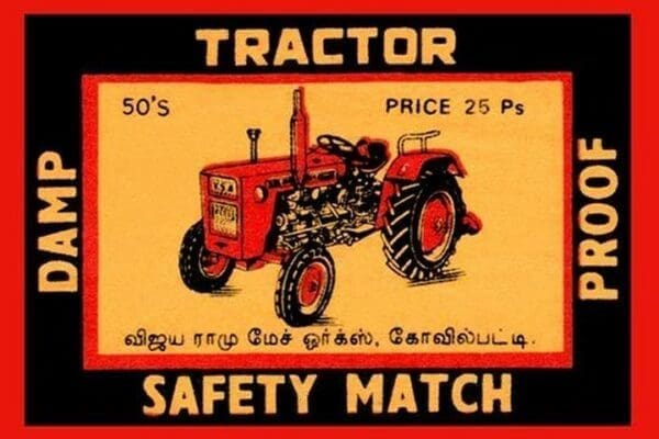 Tractor #2 - Art Print