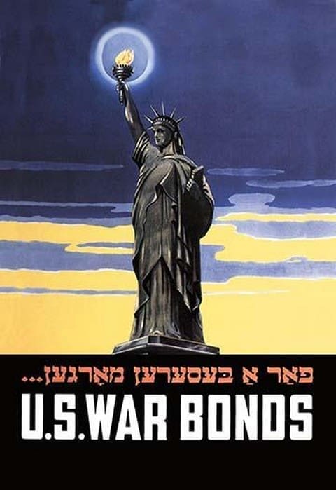 U.S. War Bonds for a Better Tomorrow - Art Print