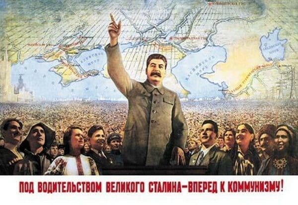 Understanding the Leadership of Stalin - Come Forward with Communism by Boris Berezovskii - Art Print