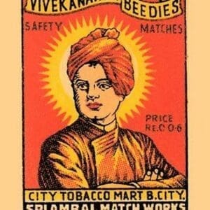 Vivekananda Beedies #2 - Art Print