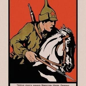 Volunteer for the Red Cavalry - Art Print