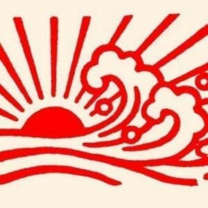 Waves under the Red Sun by Chinese Government - Art Print