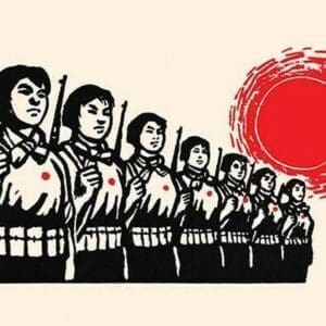 Women Fight Under the Red Sun by Chinese Government - Art Print