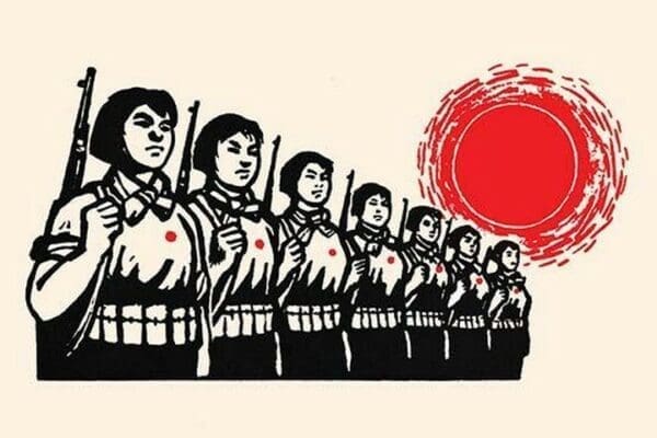 Women Fight Under the Red Sun by Chinese Government - Art Print