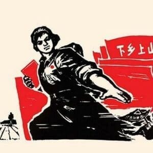 Women Power our Economy too by Chinese Government - Art Print