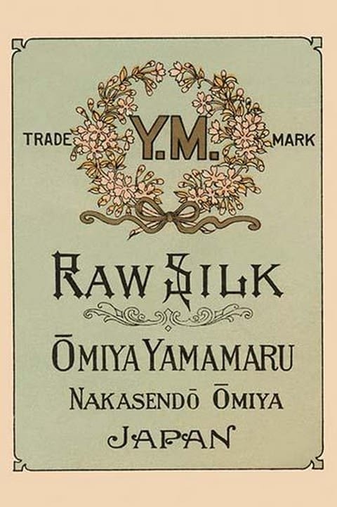 YM Raw Silk Omiya Yamamaru - Art Print